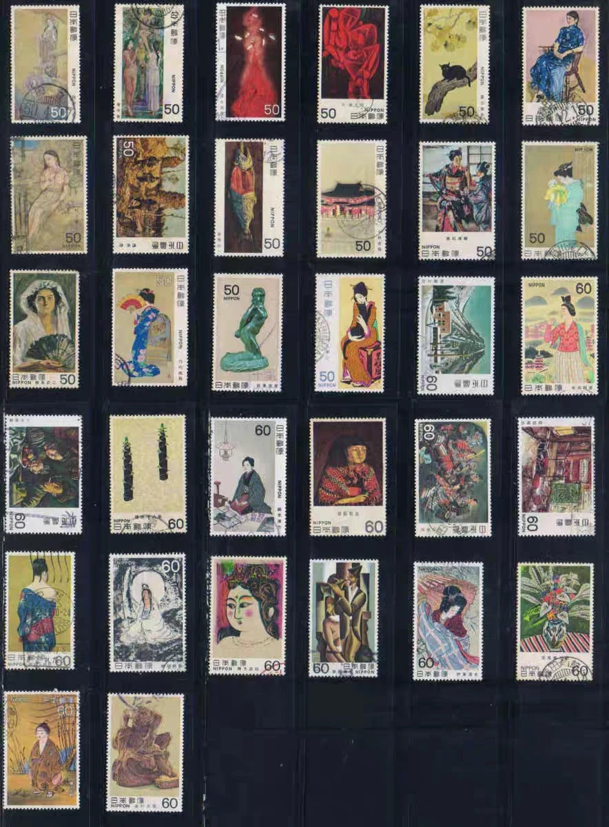 Full Set Of Japan S…