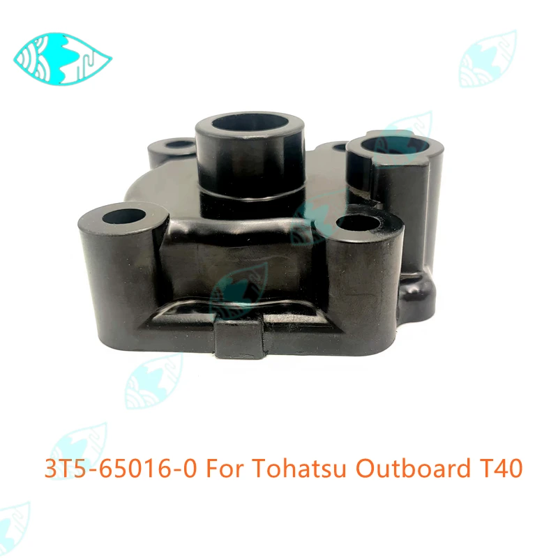 For Tohatsu  Outboard Motor T40 T50  40A 3T5-65016-0 Boat Accessories 3T5-65016 Pump Housing