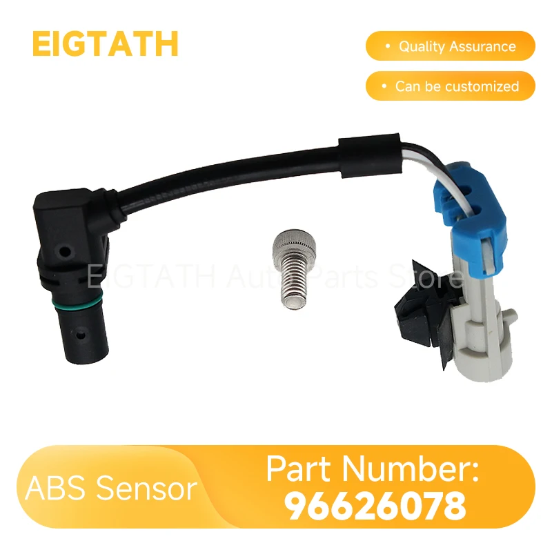 

96626078 Передний задний левый правый датчик скорости колеса ABS для Opel Antara Vauxhall Antara Chevrolet Captiva SUV 2006-2017 96626080