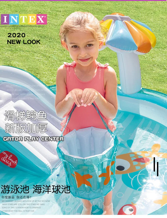 Large Removable Pools for Children Inflatable Baby Pool Summer Children's Inflatable Sidle Pools