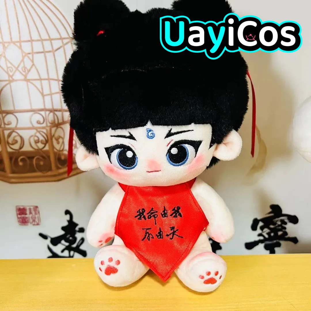 

20cm Ne Zha 2 Demon Nezha Master Devil Stuffed Plushies Cotton Plush Doll Clothes Body with skeleton Pillow Anime Figure Toy Ki