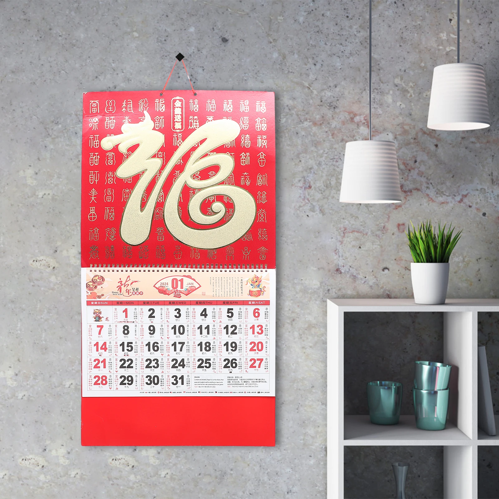 

2024 Gold Dragon Hanging Calendar Chinese Traditional Paper Wall Calendar Large Print Lunar Year Decorative Planner For New Year