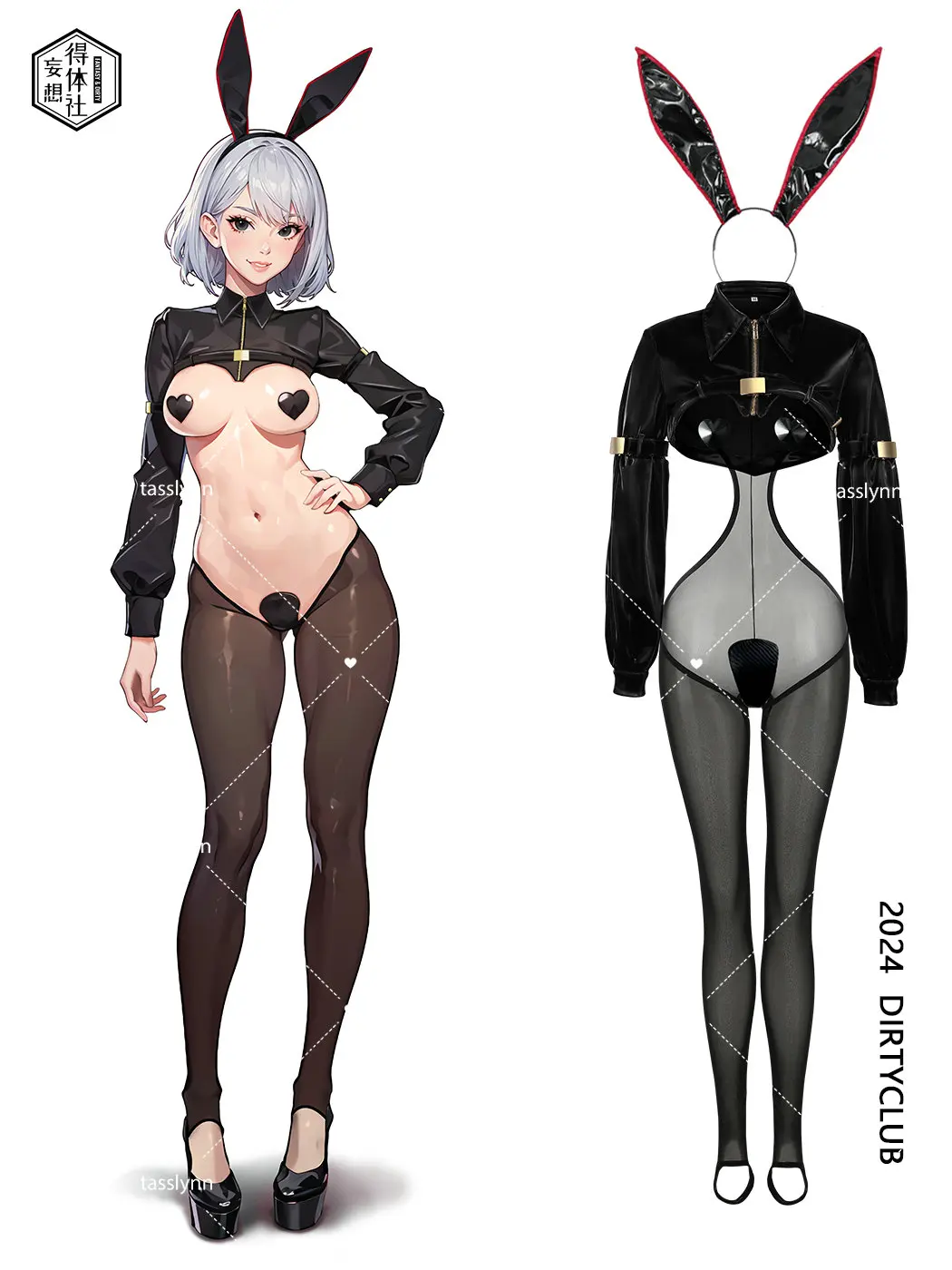 Costume de Cosplay de Lapin de Demoiselle d'Honneur pour Fille, Tenue Sexy en Gaze Inverse, Design Original, pour Halloween