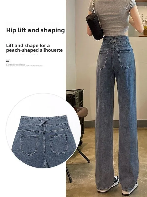 

High Waist Straight Leg Jeans Super High Waist Spring Women's Blue PU Fabric Cleanfit Sle Mid-Rise Elastici Jeans