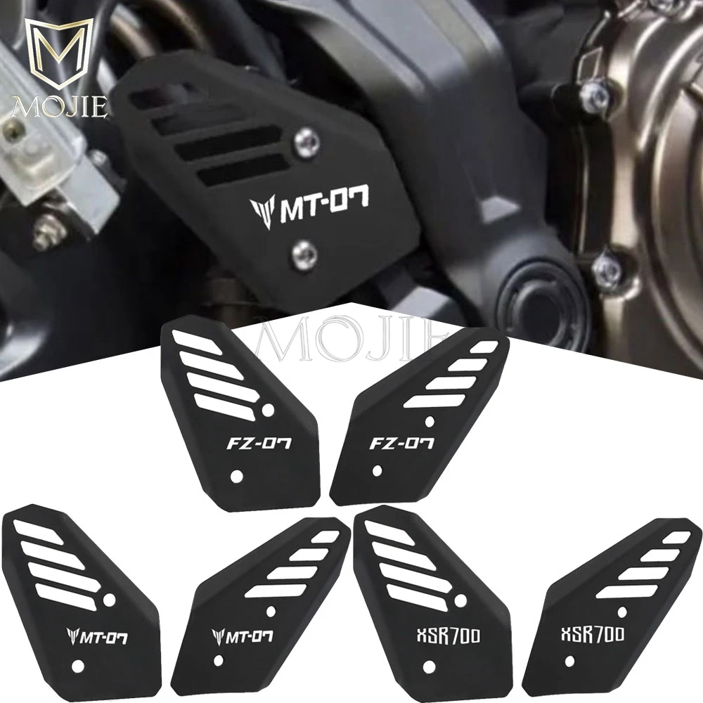 Motorcycle Heel Protective Cover Guards For Yamaha MT-07 FZ-07 MT07 FZ07 2014 2015 2016 2017 2018 2019 2020 2021 2022 2023 2024