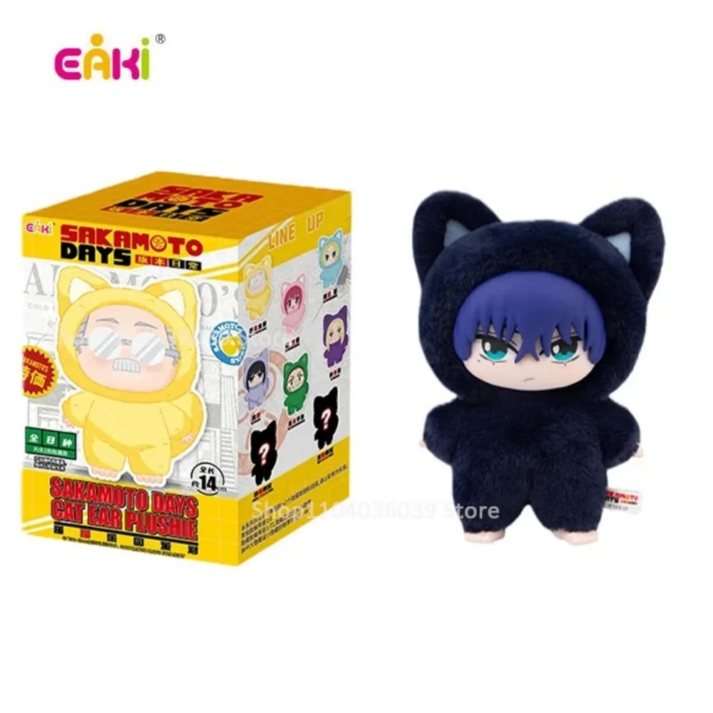 جديد إيكي حقيقية ساكاموتو أيام القط الجنة سلسلة الحفلات صندوق أعمى مفاجأة أفخم دمية حقيبة قلادة نموذج جمع لعبة لمحبي