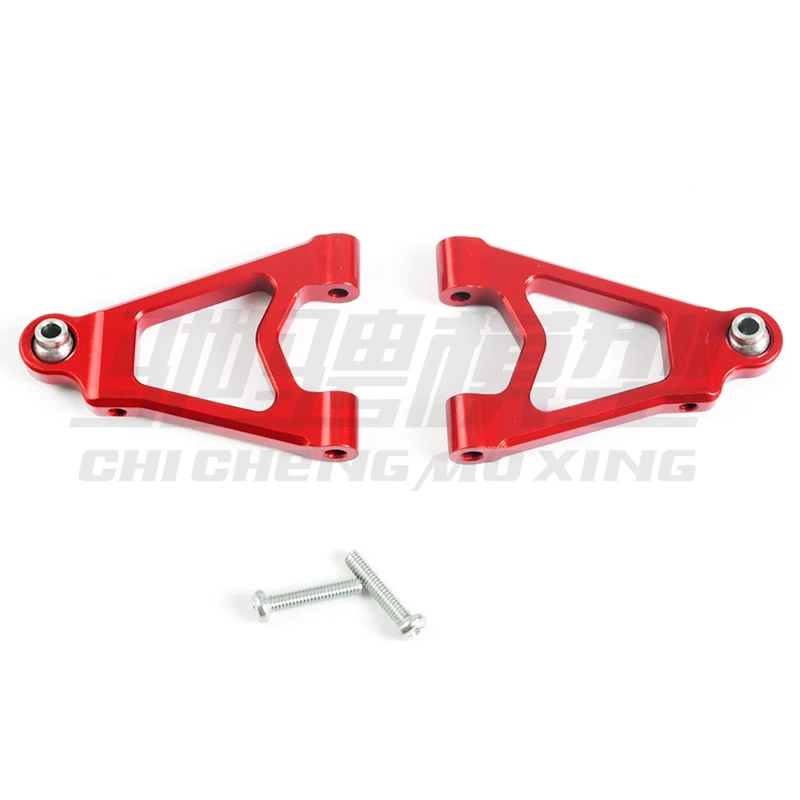 MJX 1/14 14301 14302 14303 RC Auto Parts General Upgrade Aluminum Alloy Front Hem Arm 14220