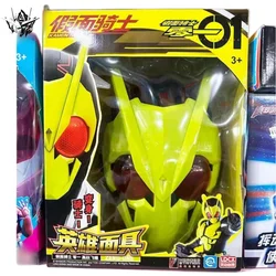 Kamen Rider Anime Peripheral Zero One Mask Headgear Full Face Mask Tasteless Helmet Boy Dress Up Toy Gift Cool Wholesale New