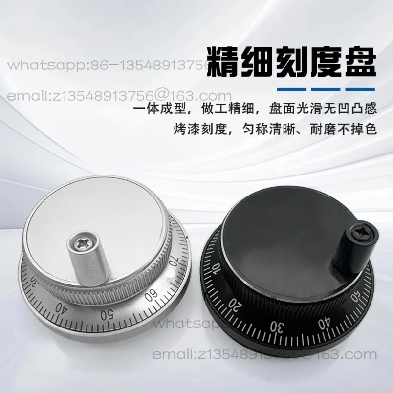 CNC numerical control electronic hand wheel lathe hand crank, pulse generator 100 pulse
