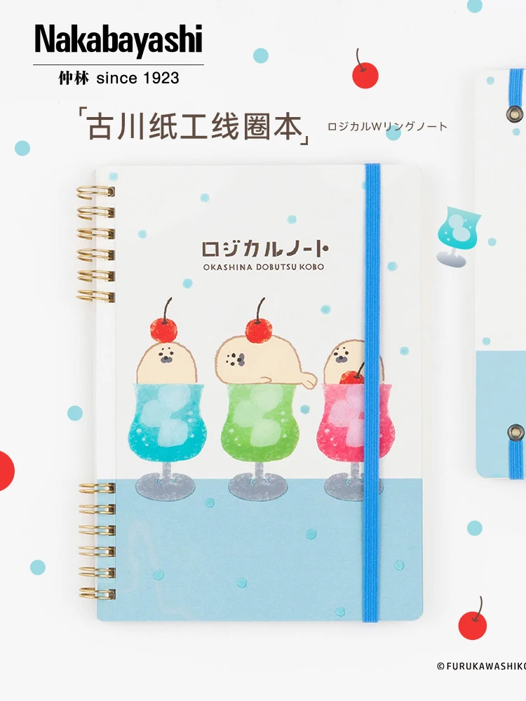 Nakabayashi Japanese Coil Notebook 5mm Square 70 Pages Kawaii Notebook