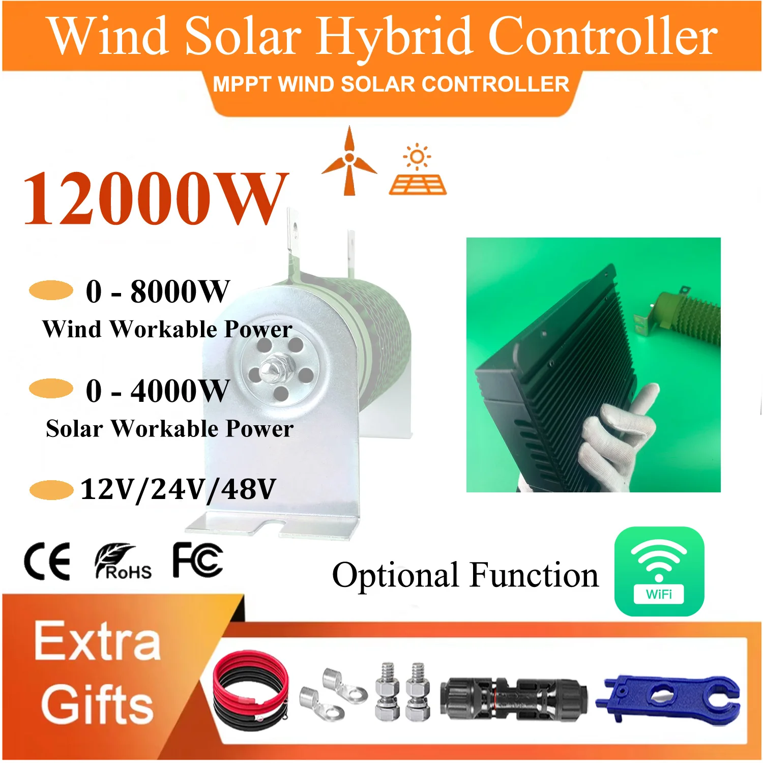 

MPPT Wind Solar Hybrid Charge Controller Wind 3000W & Solar 2000W 12/24V/48V Automatic Hybrid Controller With Dump Load Resistor