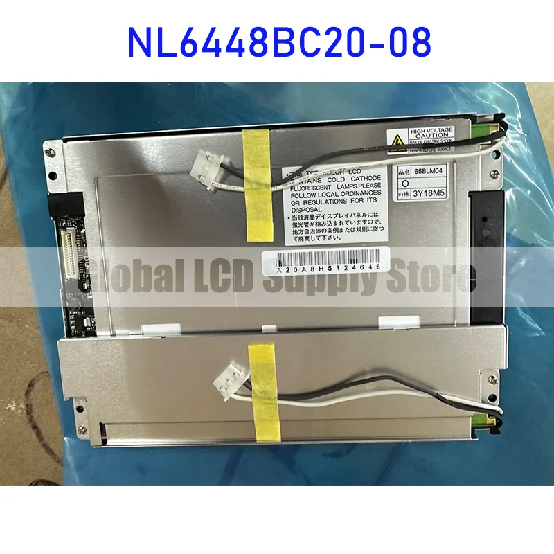 

NL6448BC20-08 6.5 Inch LCD Display Screen Panel Original for NEC 31 Pins Connector Brand New Fully Tested