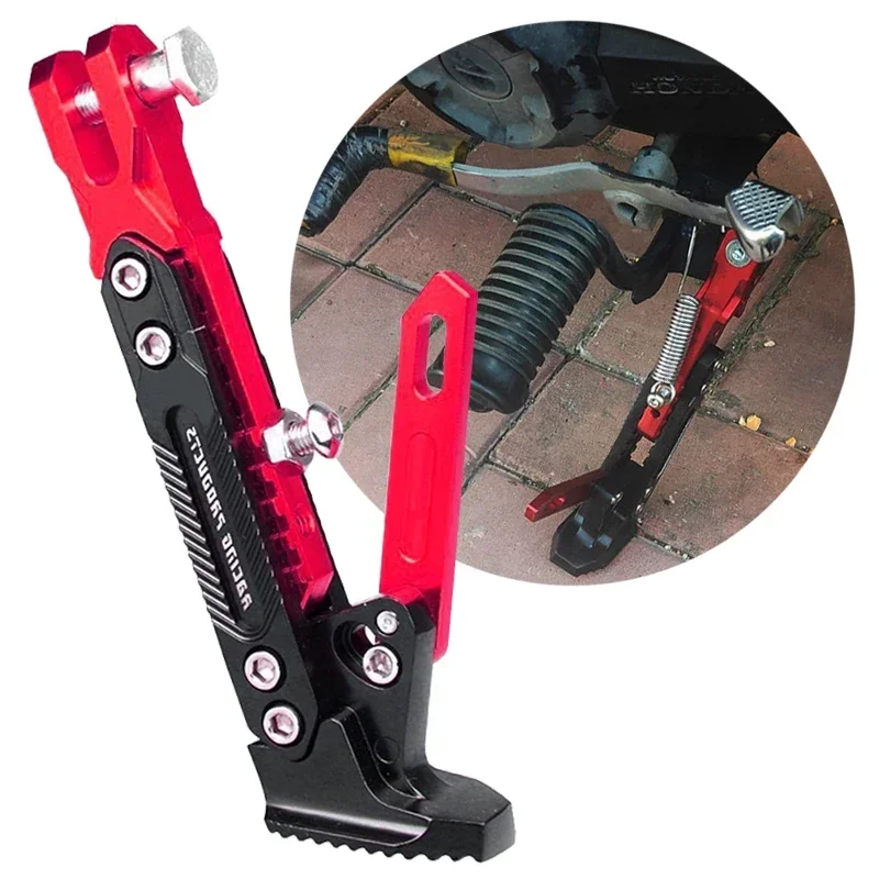 Motorcycle Adjustable CNC Metal Foot Bracket Kick Side Bracket Durable Corrosion Resistant Bracket Motorcycle Stand Accessories