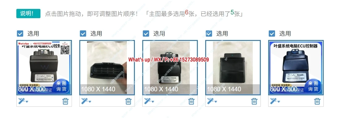 

System ECU national four pedal cross rider EFI motorbike 100-250cc/computer board controller