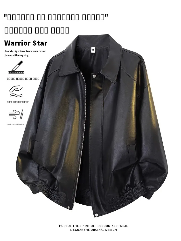 

Мужская кожаная куртка Cleanfit American Sle в стиле ретро для мотоциклистов, осенне-зимняя, трендовая, повседневная, универсальная, в стиле пилот, верхняя одежда