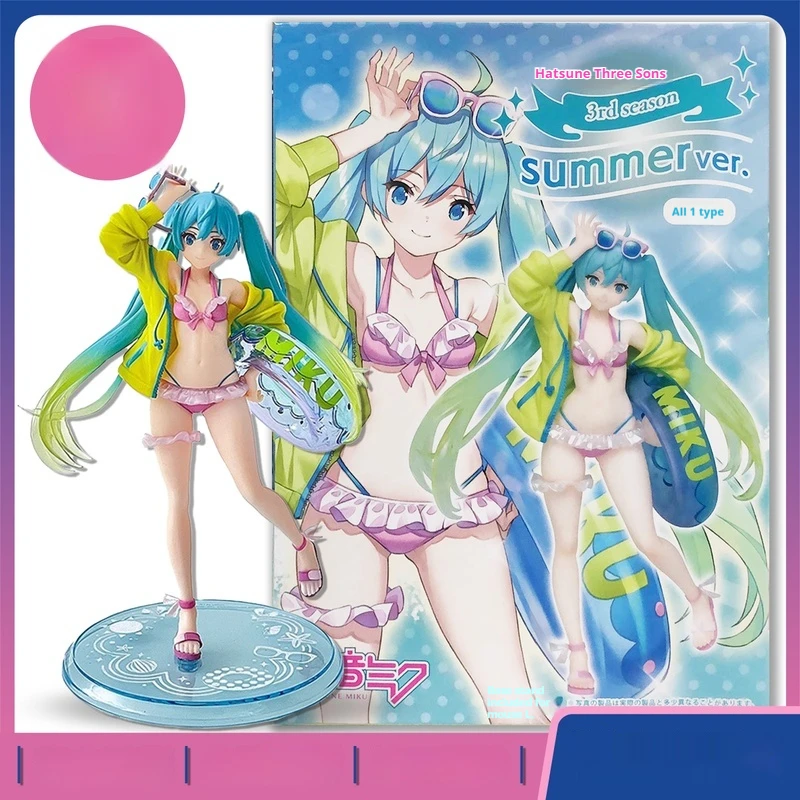 

Authentic TAITO Summer 3rd Bikini Swimsuit Beach Circle Prize Figure Collectible Anime Vocaloid Miku Action Toy