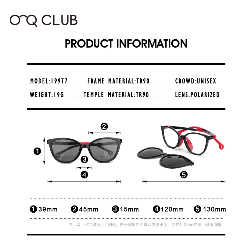 O-Q CLUB Kids Glasses Boys Girls Cat Eye Fashion Sunglasses Optical Magnetic Clip On Polarized UV400 Eyeglasses Frames 19977