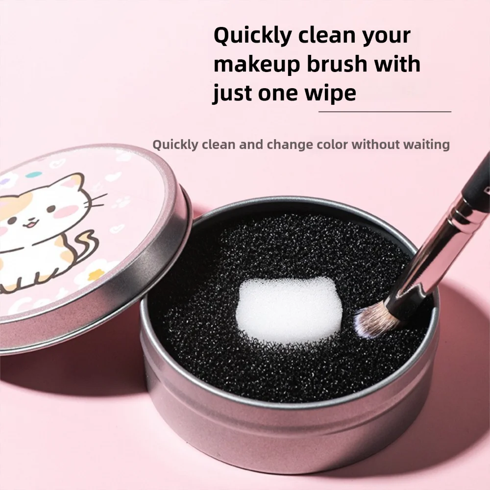 

Portable Makeup Brush Drying Wash Eye Shadow Brush Drying Wash Cleaner Sponges Color Removal Lightweight Cleaning Case