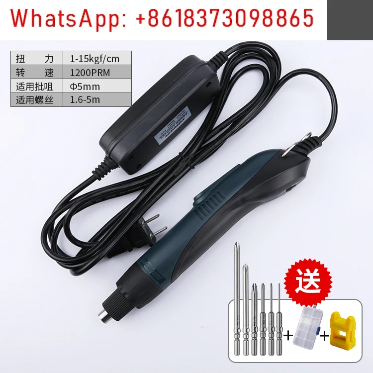 Obeng Listrik Anbu 801 Obeng Listrik 220V Otomatis Berhenti Tipe Penyisipan 800/802 Obeng Listrik 1 Buah