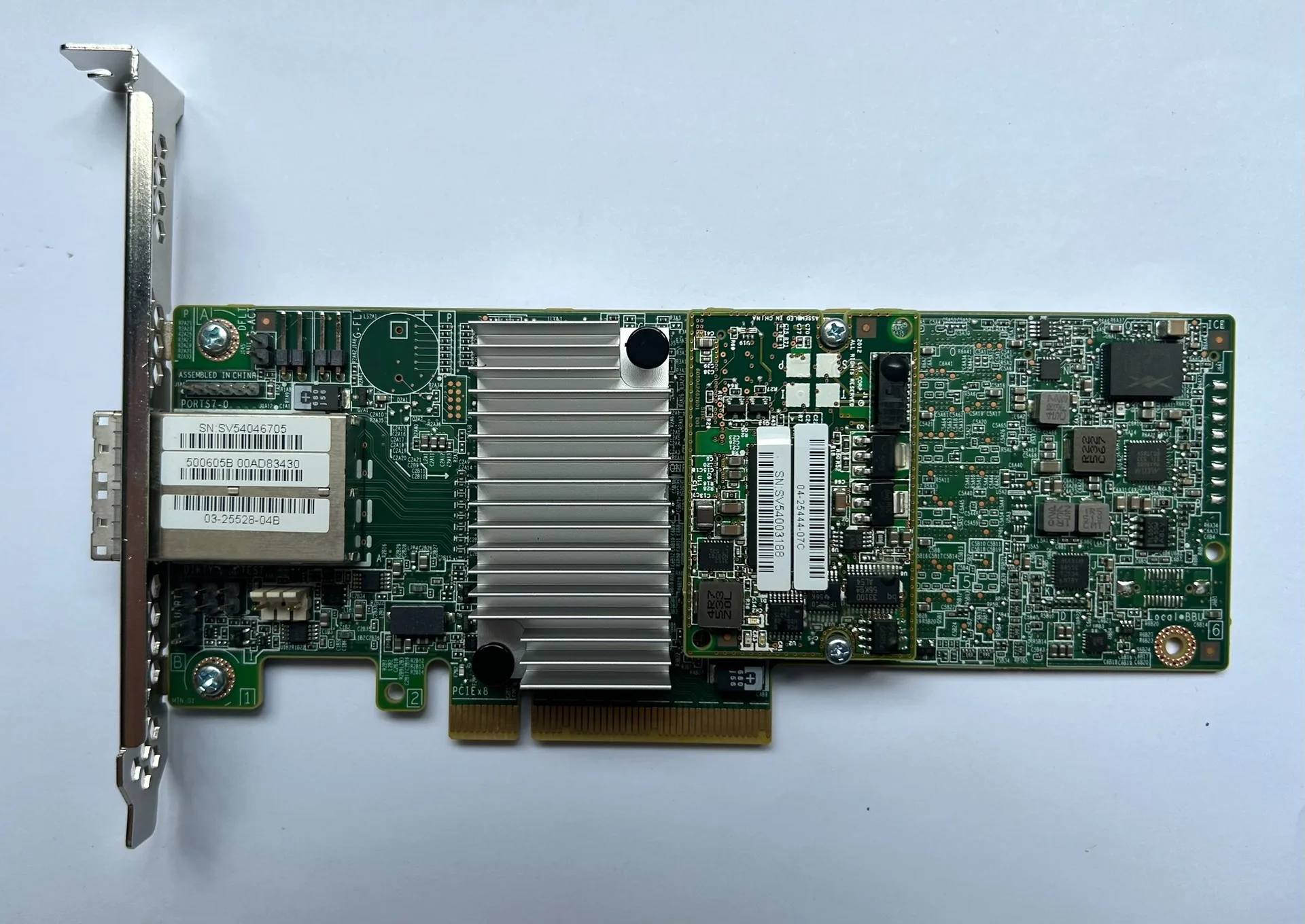 유명 브랜드 SERVERAID M5225 2GB SAS