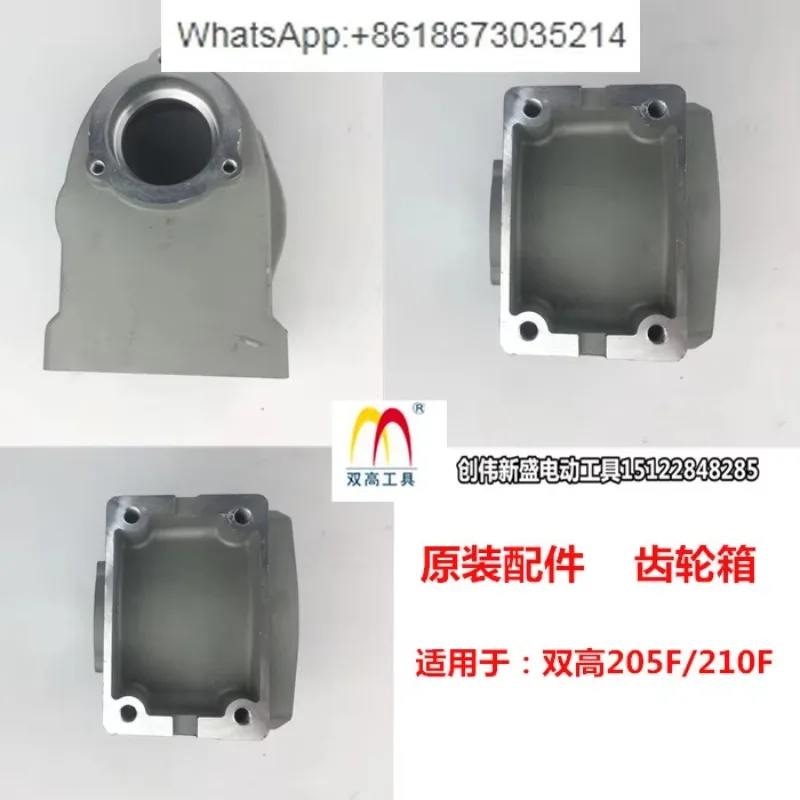 Rhinestone 130F Waterless Seal 160C190D Water Seal Drilling Rig Pipe Laying Machine Gearbox Vertical 210A 500