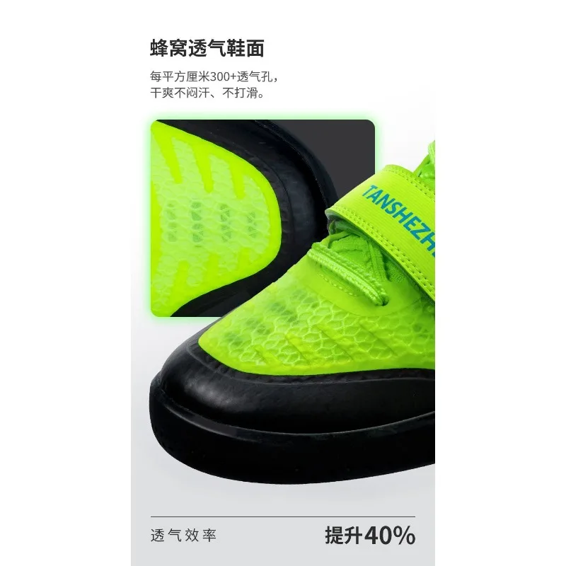 Classic Brand Comfortable Anti Slip Throwing Ball Softball Sport Training Shoe Top Quality Shot Put Sport Shoe Unisex Court Shoe