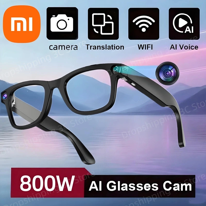 Xiaomi 800W Pixel S… - image