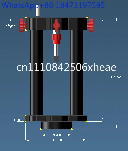 Astronomical Quick Assembly and Quick Disassembly Height-Increasing Section