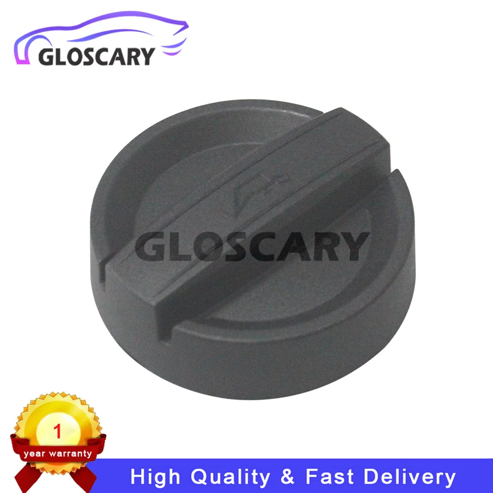 Engine Oil Filler C…