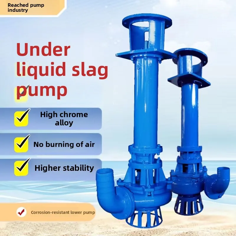 Pompa per liquami sommersa verticale Pompa per fango ad alto sollevamento per dragaggio sul fondo del fiume Pompe per fognature e pompaggio della sabbia Aspirazione della sabbia delle acque reflue