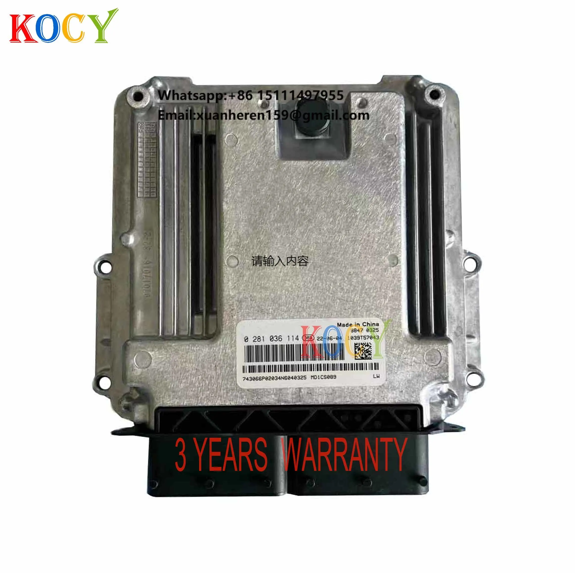 

0281036114 MD1CS089 Diesel Fuel Car ECU ECM 0 281 036 114 for Maxus Electronic Control Unit Module Engine Computer Board