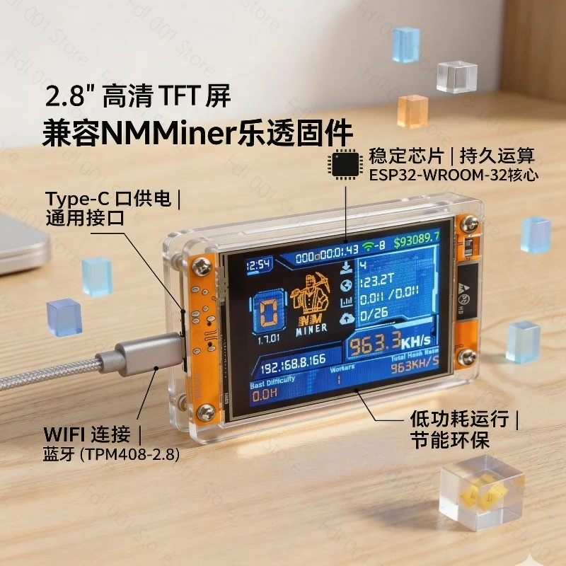 Démonstrateur d'algorithmes ESP32, grand écran de 2,8 pouces, version Pro+, compatible avec le firmware NVMiner, objet de décoration de bureau pour les passionnés.