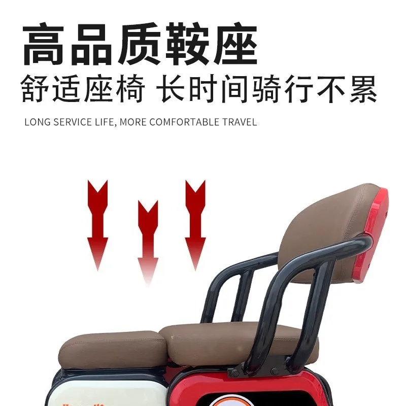 Elderly leisure scooter electric four-wheeled small anti-fall help pick up children battery car
