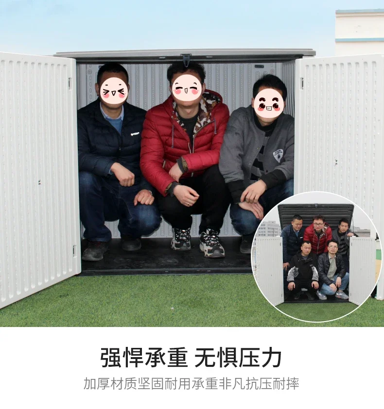 خزانة تخزين للشرفة الخارجية، سطح الفناء، مقاومة للماء وواقية من الشمس، أدوات الحدائق المنزلية