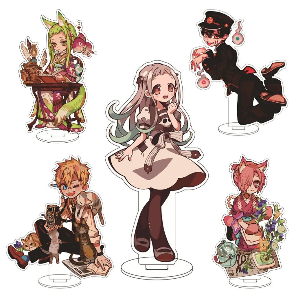 

16CM Anime Toilet-bound Hanako-kun Yugi Amane Yashiro Nene Yugi Tsukasa Cos Acrylic Figure Stand Ornaments Chrismas Gifts