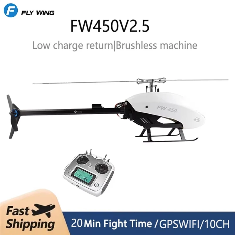 FW450L V2.5 10CH RC symulacja helikopter pozycjonowanie GPS 3D efekty specjalne FW450 zdalnie sterowany model helikoptera zabawka dla dorosłego