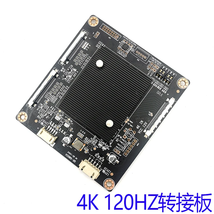 QK-6M60A QK-6M70Aadapter board 120HZ frequency doubling board 4K to 4K write-free drive instead of PL.MS6M60.3 wiring