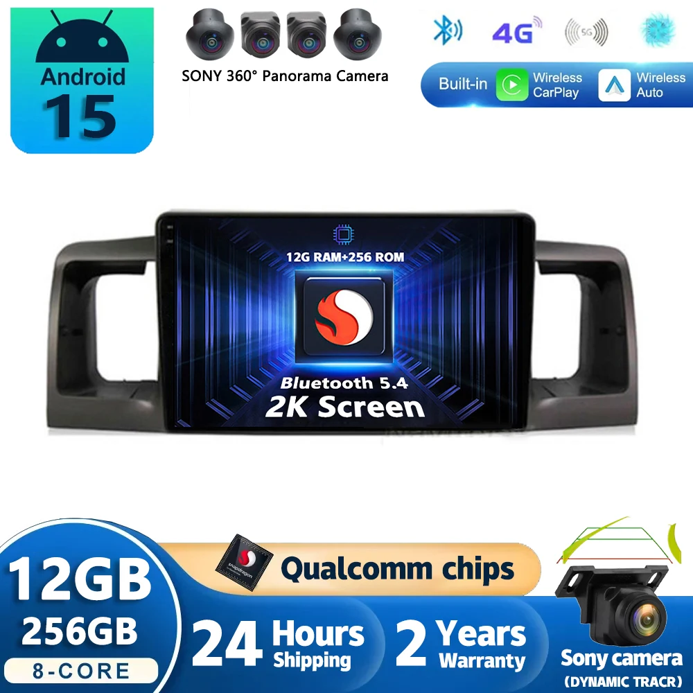 Android 15 для Toyota Corolla E120 BYD F3 2007-2011 Автомобильный радиоприемник с навигацией Мультимедийный плеер Стерео GPS WiFi + 4G DSP Carplay + Авто