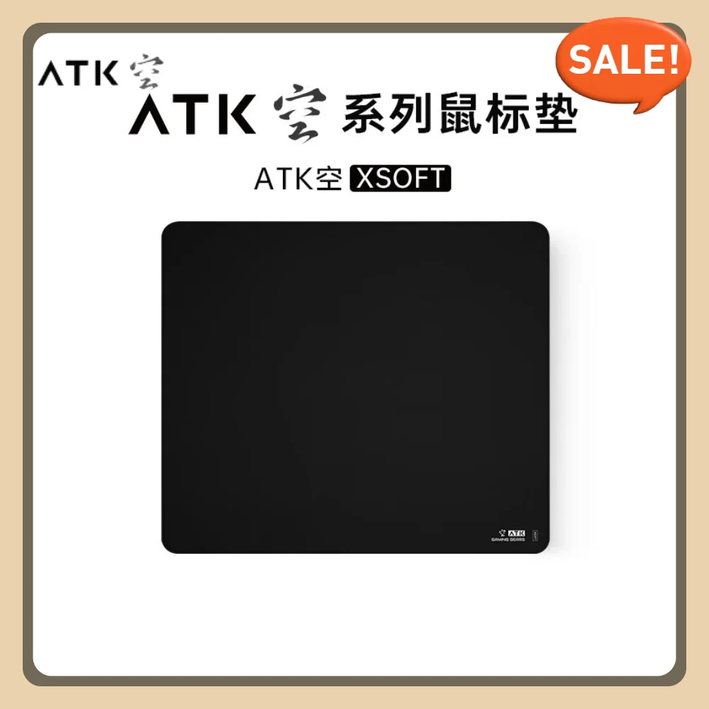 

ATK KONG XSoft Mouse Pad Advanced Fibre Extra-large Size Waterproof Prevent Hand Sweating Computer Keyboard Antiskid Gaming Gift