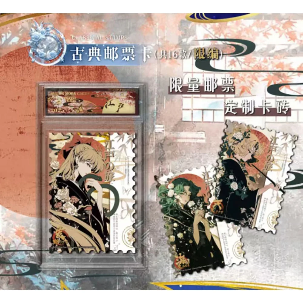 Sailor Moon "Time Overture" Waifu Art Collectible Cards Booster Box, Premium Anime TCG with Usagi Tsukino & Cyberpunk Senshi view 3