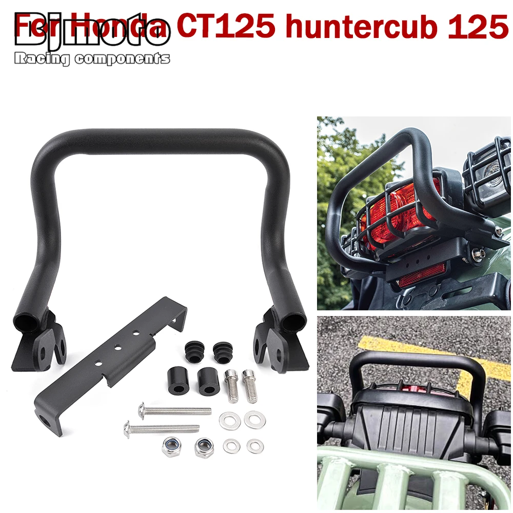 Motorcycle Accessories For Honda CT125 huntercub 125 2020-2024 Anti-Crash Tail Light Cover Protector Bumper