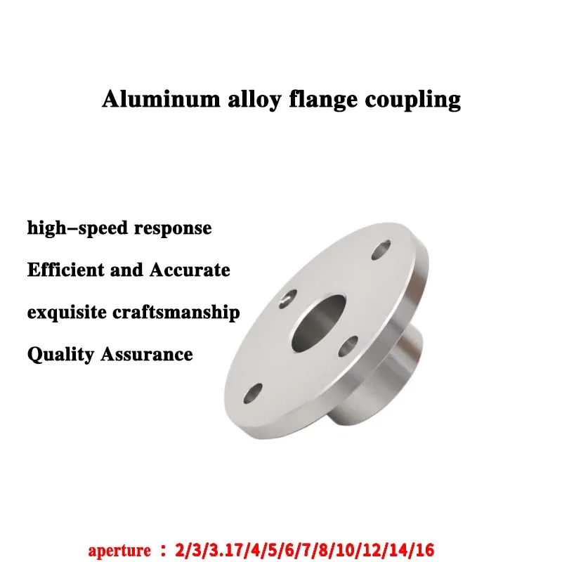 Aluminum Flange Shaft Support Bracket, Flange Fixed Mount Holder for Linear Smooth Shaft, 2-16mm Optical Shaft Fixing Seat