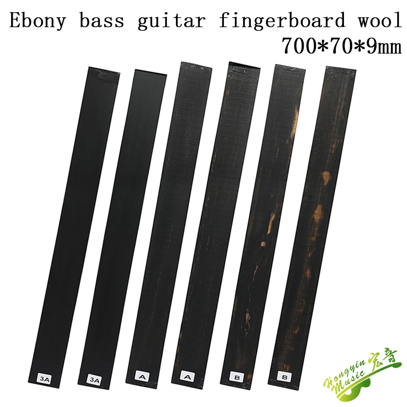 African A Ebony Guitar Material DIY Guitar Fingerboard Electric Guitar Making Materials Accessories720*70*9