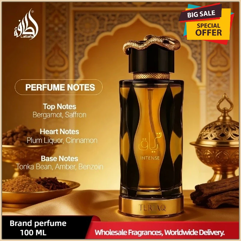 

Lattafa Teriaq Intense Perfume 100M Арабский аромат для женщин и мужчин Стойкая сексуальная унисекс парфюмерная вода Роскошный подарочный набор