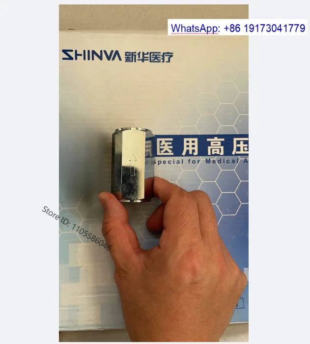 Shandong Xinhua XG1. D uses a straight through one-way valve, 3/4 inch