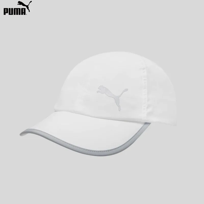 PumaEss Running Cap Men's and Women's Outdoor Sports Cap 02 2325-04