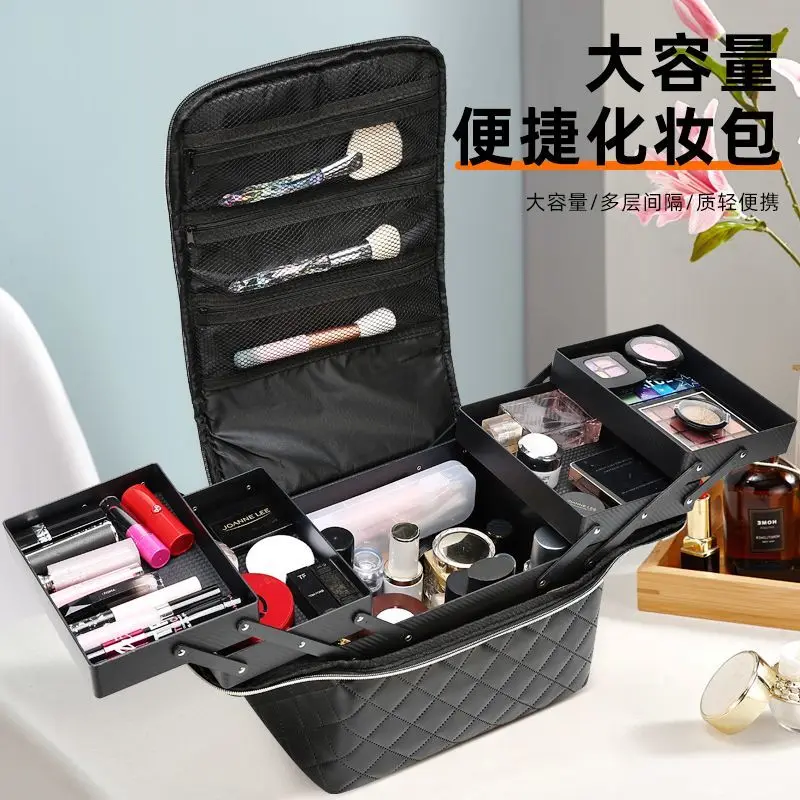 

Cosmetic Bag 2025 New Handheld Cosmetics Large Capacity Waterproof Dirt Travel Portable Storage Cosmetic Bag
