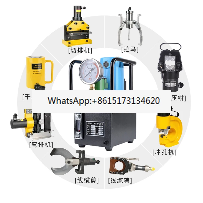 الحديد، QQ-900 مضخة الزيت الهيدروليكي الكهربائية الصغيرة، مضخة كهربائية عالية الضغط للغاية، صمام الملف اللولبي، ضغط القدم، الصحافة الهيدروليكية #6