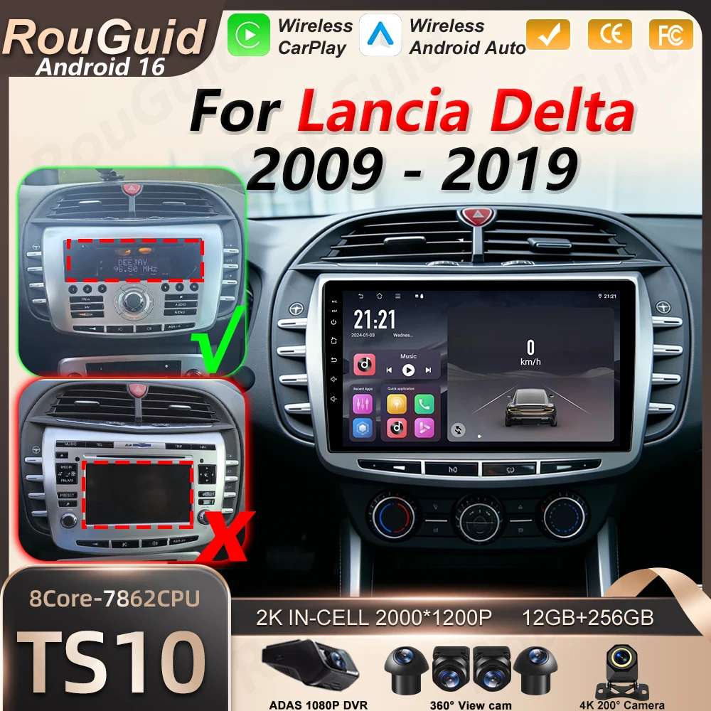 Android 16 Car Radio For Lancia Delta 2009 - 2019 GPS Navigation Multimedia Player DVD 2k Bluetooth Touch Screen 5G Wifi RSD