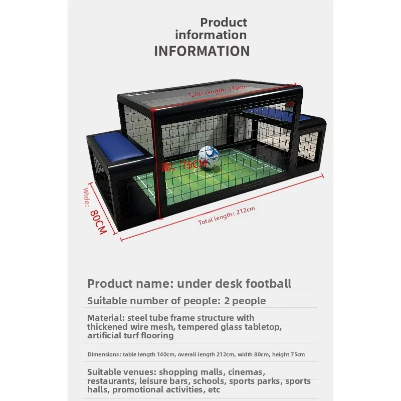 Double table football interactive machine coin-operated sports game